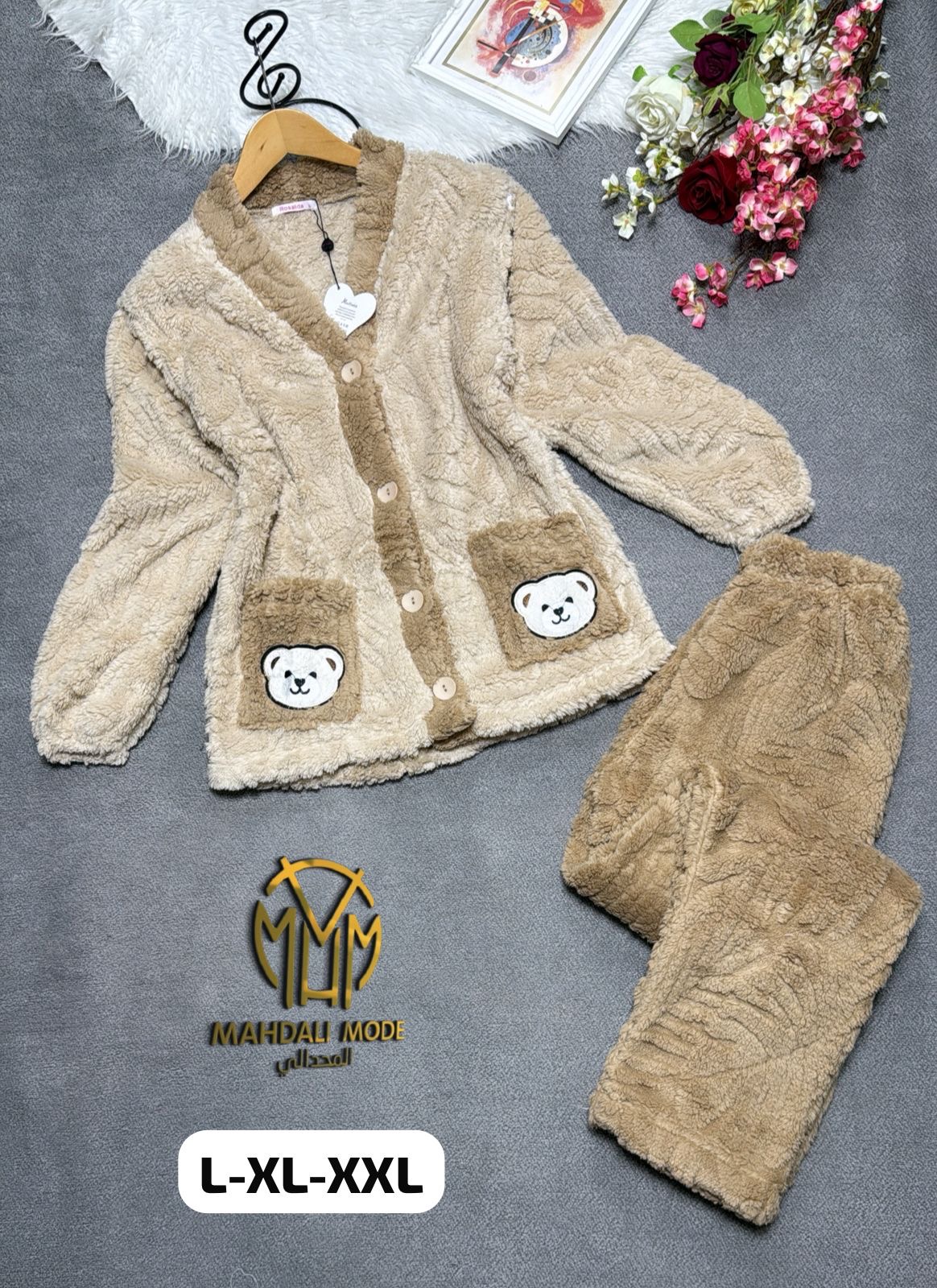 بيجامة كانيش الممتاز ( الجودة بالضمان )