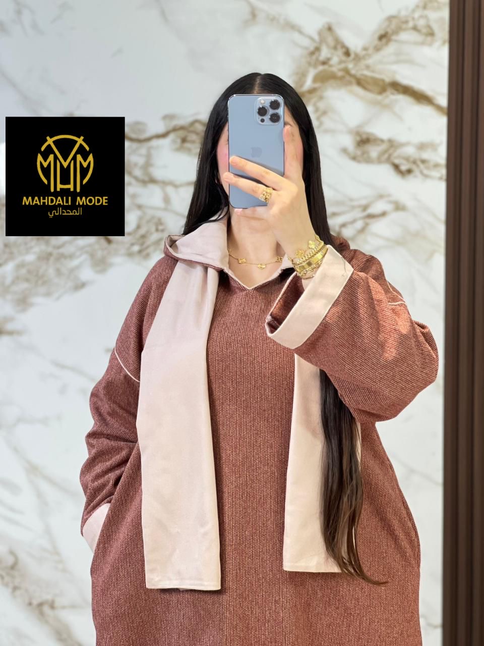 جلابة توب شانيل الممتاز بشال توب قاطيفة دياگونال ( الجودة مضمونة )